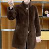 Women Autumn/winter Elegant Thickened Jacket Simulating Squirrel Fluffy Coat