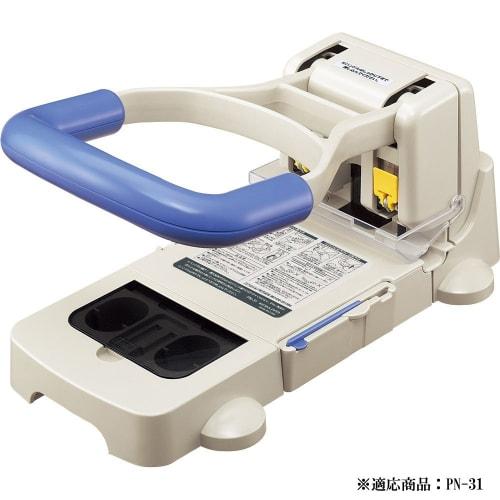 KOKUYO 2-hole punch PN-31, 32, 33 blade holder 10 pieces PN-31B