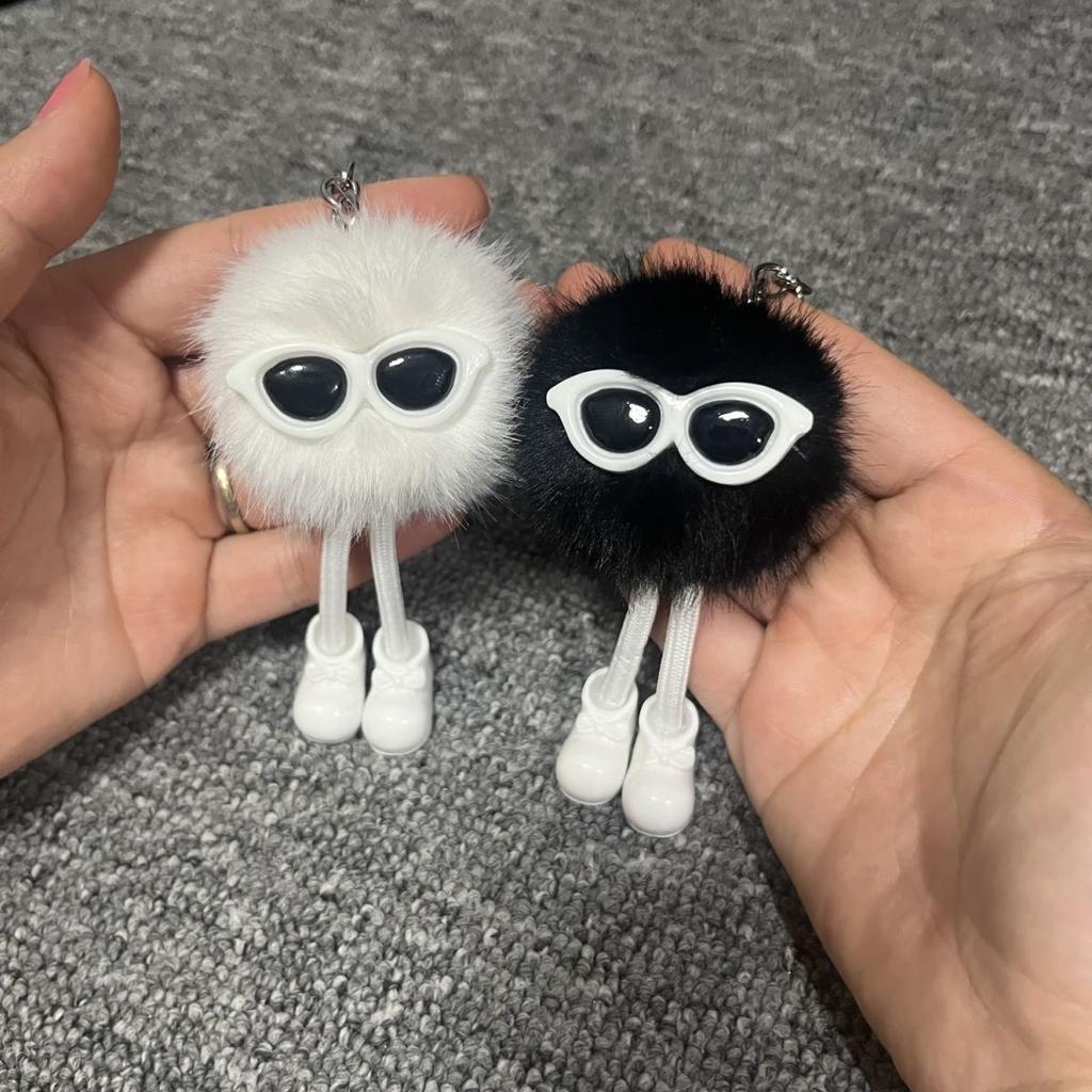 High Value Long Leg Glasses Plush Pendant Small Couple School Event Gift Keychain