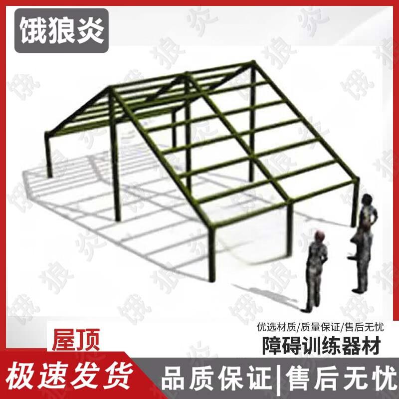 Outdoor Obstacle Course Training Equipment