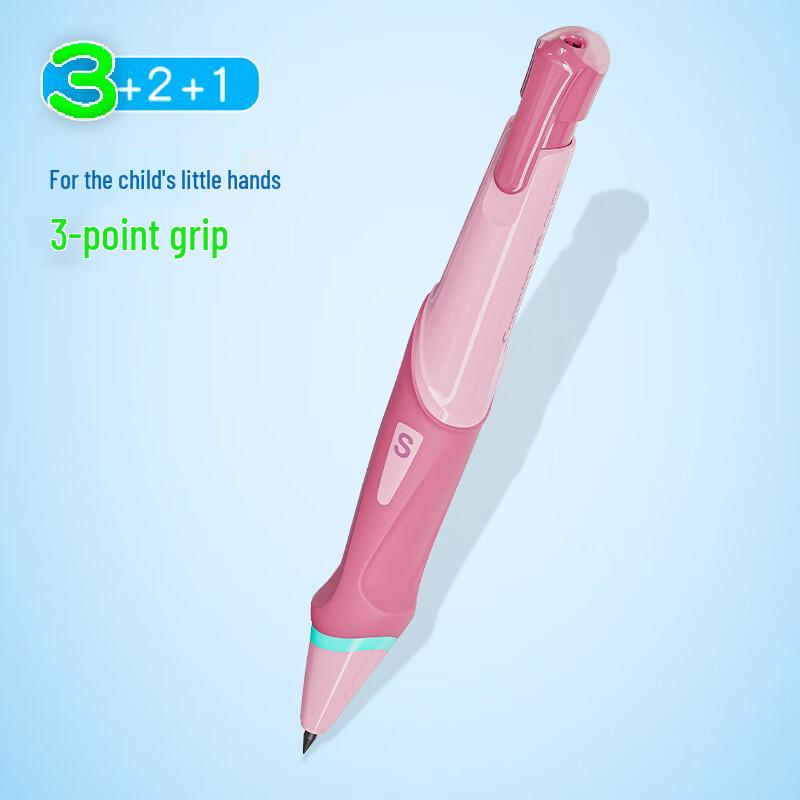 Comix Ergonomic Automatic Pencil & 2.0mm Lead Refills for Kids