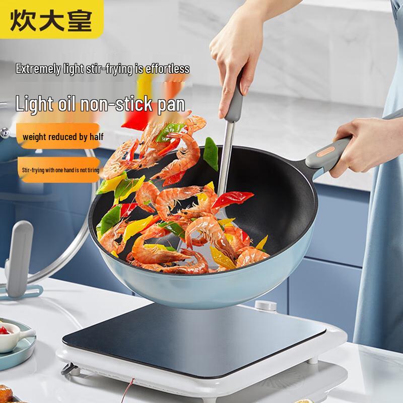 COOKER KING Lightweight Non-stick Stir-fry Pan 30cm