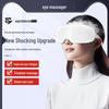 Sayrelances AY01 Steam Eye Massager CN Plug (adapter Included)