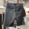 Large Size Hole Denim Shorts Summer Women's Chic Design High Waisted Five Point Fashion Casual Straight Leg Shorts