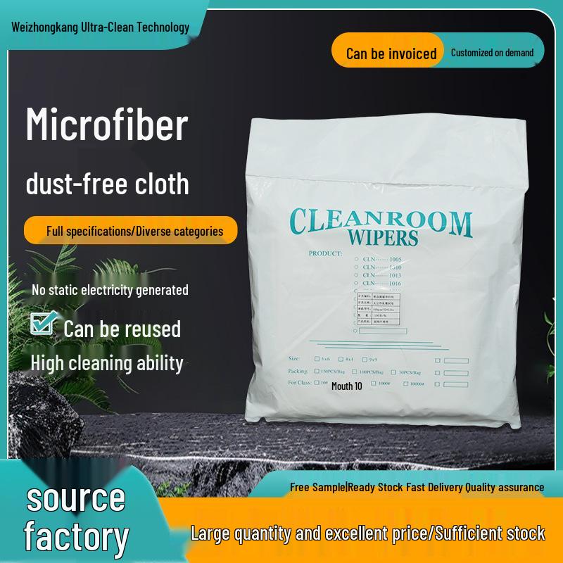 Superfine Fiber Dust-Free Industrial Wiping Cloth for Precision Instruments