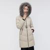 Bosideng Women's Hooded Slim-Fit Warm Down Jacket B30142374