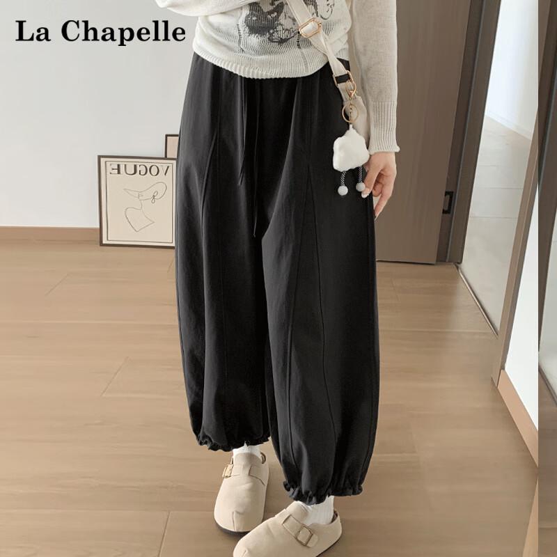 La Chapelle Women's High-Waist Wide-Leg Paperbag Cropped Pants