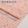 Pink series Cotton Fabric Assorted Pre-Cut Floral Cloth Sewing Patchwork  DIY Decor Needlework DIY Handmade Material