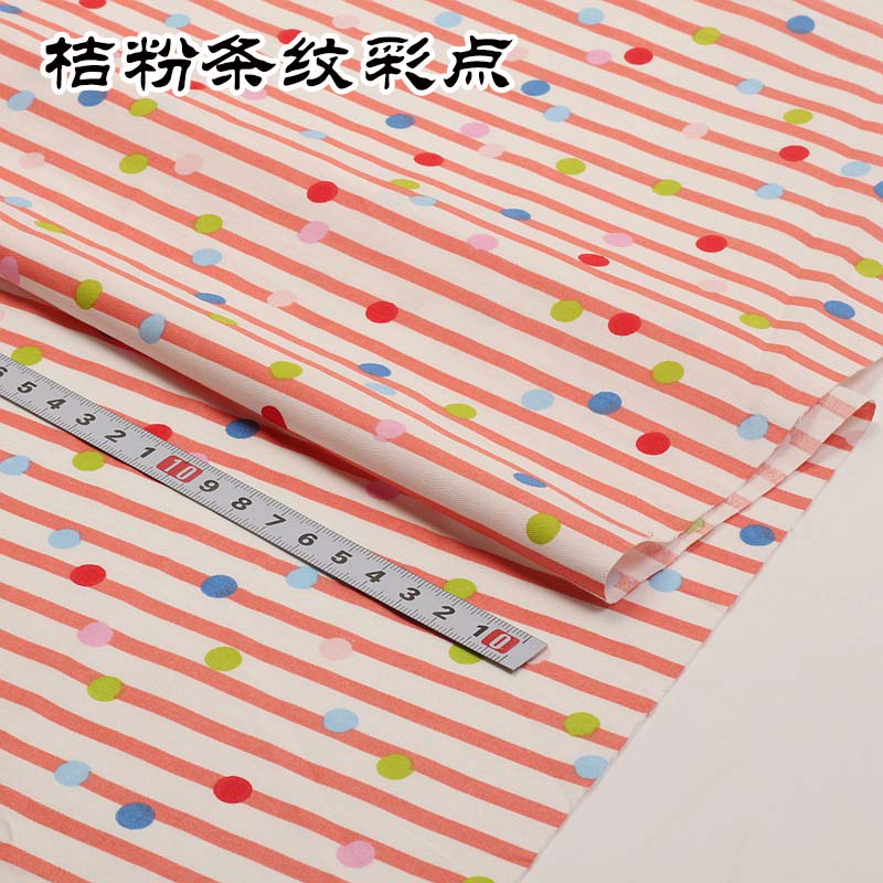 Pink series Cotton Fabric Assorted Pre-Cut Floral Cloth Sewing Patchwork DIY Decor Needlework DIY Handmade Material