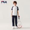 FILA Boys' Summer Knitted Track Pants
