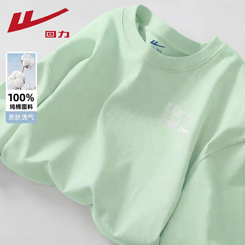 

Warrior Women s Pure Cotton Short Sleeve T-Shirt S