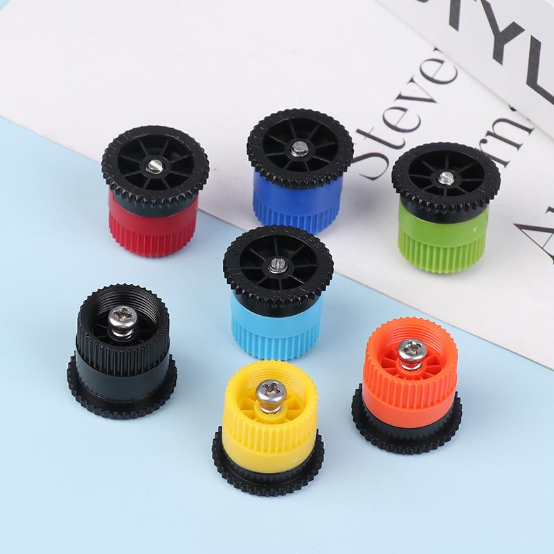 0~360 Degree Adjustable Scattering Sprinkler Up Garden Park Farm Lawn Irrigation Sprinkler Replacement Nozzle 1/2" Female Thread