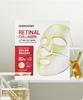 Retinal Collagen Firming Gel Mask (3 Pack)