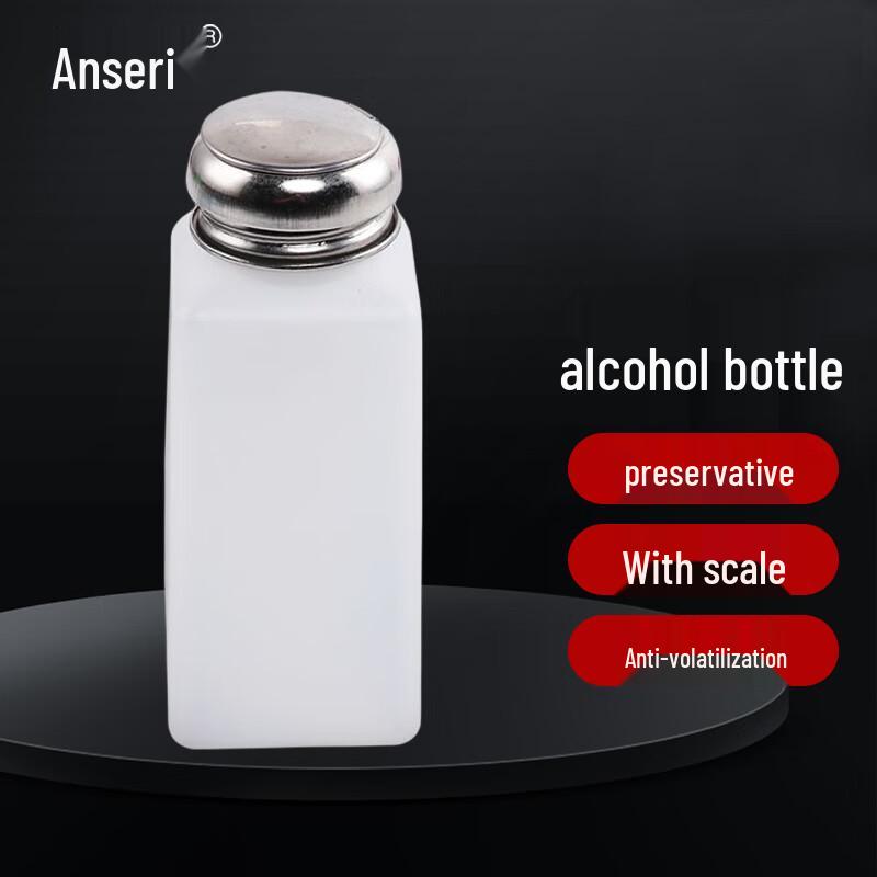 Ansai Rui Industrial Press Pump Solvent Dispenser Bottle, 250ml