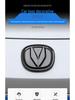 Changan UNIV Modified Car Black Carbon Fiber Logo Stickers for Front, Rear, and Steering Wheel