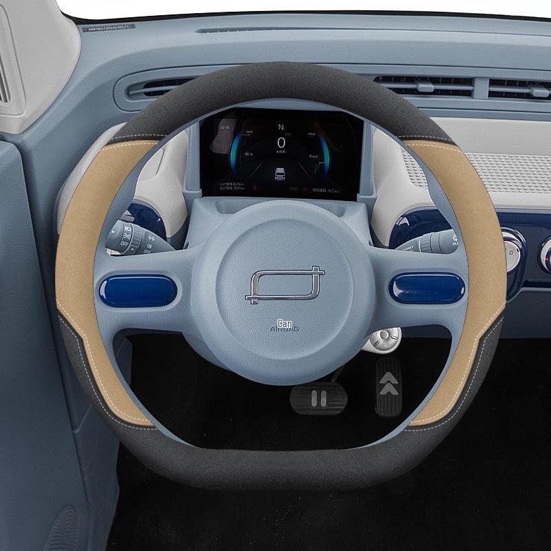 Ultra-Thin Peach Pink Steering Wheel Covers, 24 Styles, All-Season for Pentium Pony