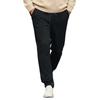 Pantaloni Sportivi Casual da Uomo con Coulisse Colorata