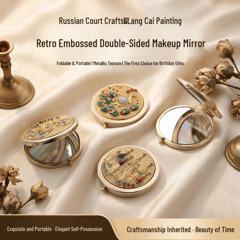 Russian Retro Embossed Portable Folding Makeup Mirror