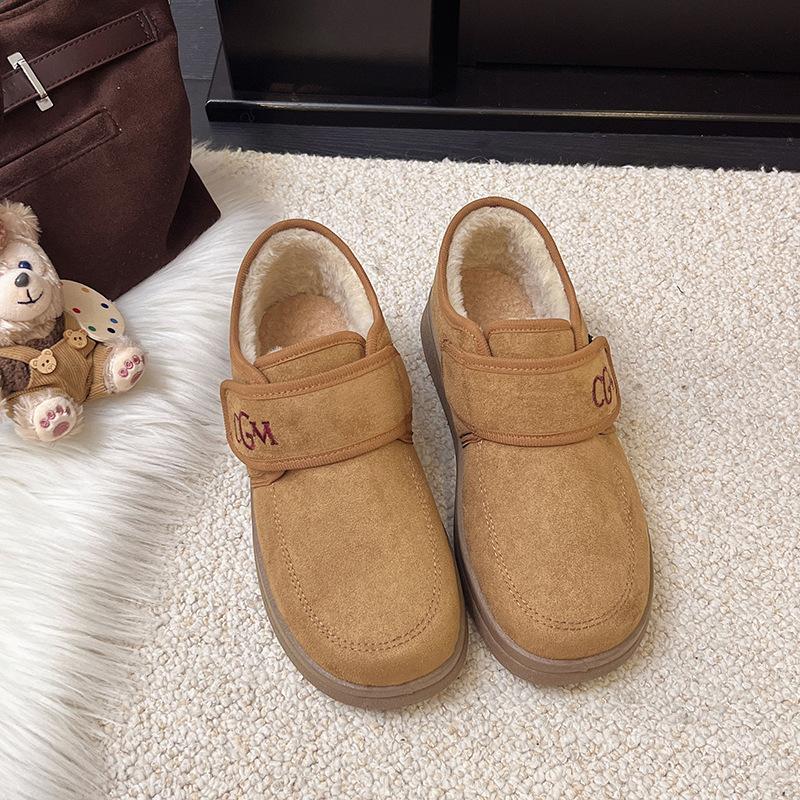 Processing custom winter new non-slip soft bottom piled thickened cotton boots outdoor snow boots versatile cotton boots women