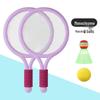 Children's Badminton Racket Set for Ages 3-12 – Toy for Kindergarten Sports & Two-Person Play