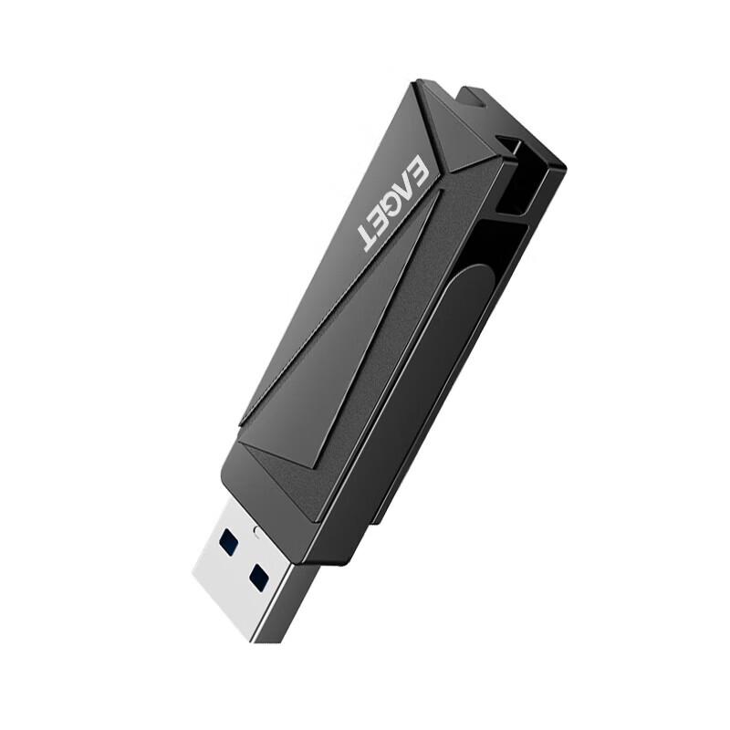 EAGET F68 USB3.2 High-Speed 360° Rotate Metal USB Flash Drive