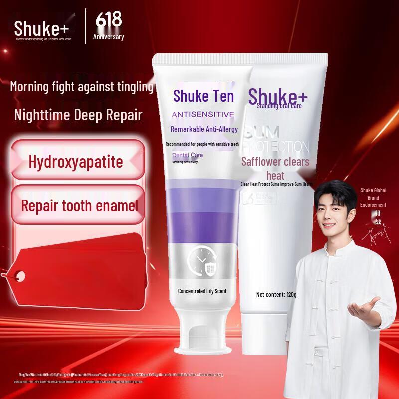 

Shuke Anti-Sensitive Gum Care Toothpaste