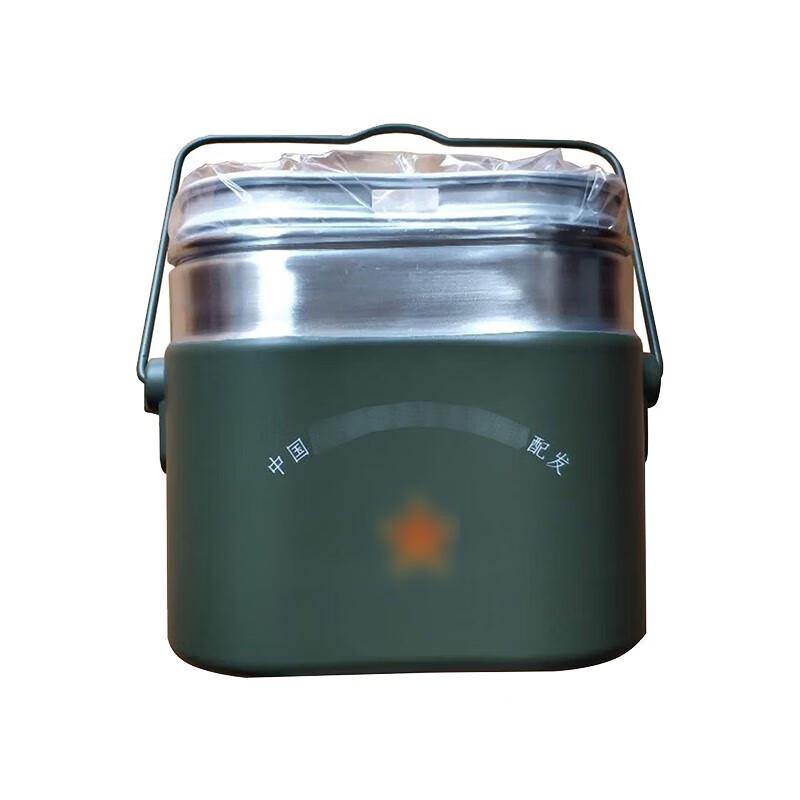 Portable Aluminum Alloy Outdoor Cookware Lunch Box
