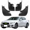 Durable ABS Mud Flaps For Infiniti Q50 Q50S 2013- 2015 2016 2017 2018  Splash Guards Mudguards Fender car Accessories