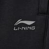 Men's Pants Li-Ning Casual Pants Men's Black Moderate Cuffed Pants