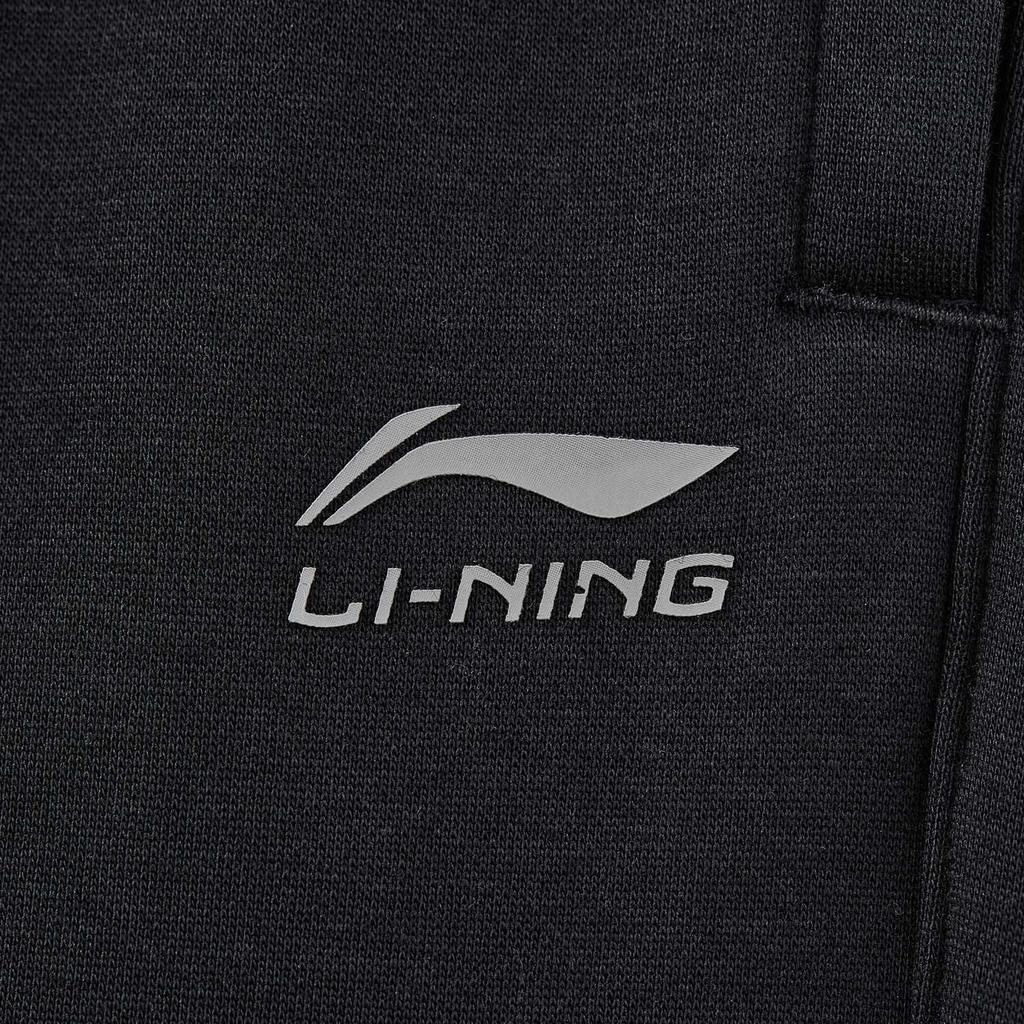 Men's Pants Li-Ning Casual Pants Men's Black Moderate Cuffed Pants