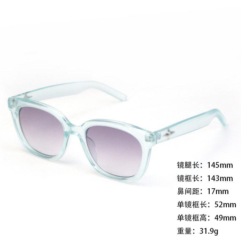 Sunglasses Star Anti-Uv400 Advanced Glasses Thin Trend Sunglasses Metal Hinge