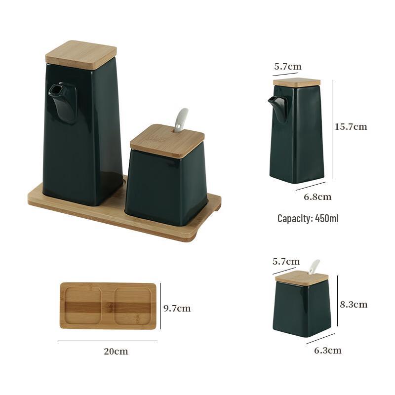Qianxing Ceramic Seasoning & Oil Dispenser Set