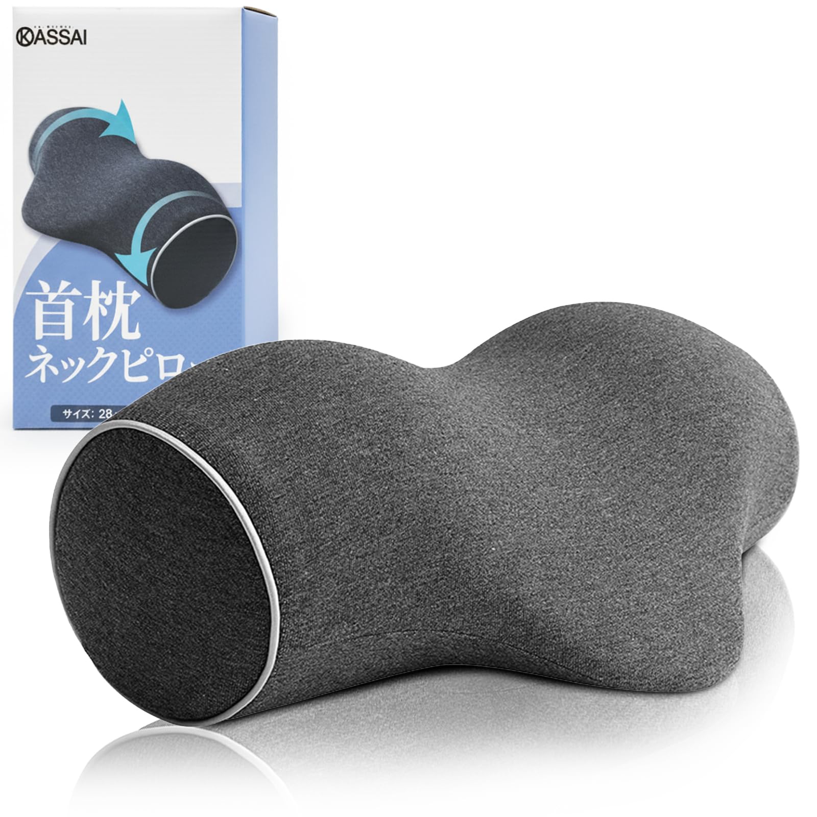 

[KASSAI] Memory Foam Neck Pillow, Fits the S-Curve of Your Neck, Refreshes in Just 10 Minutes a Day, Washable Cover, Domestically Inspected