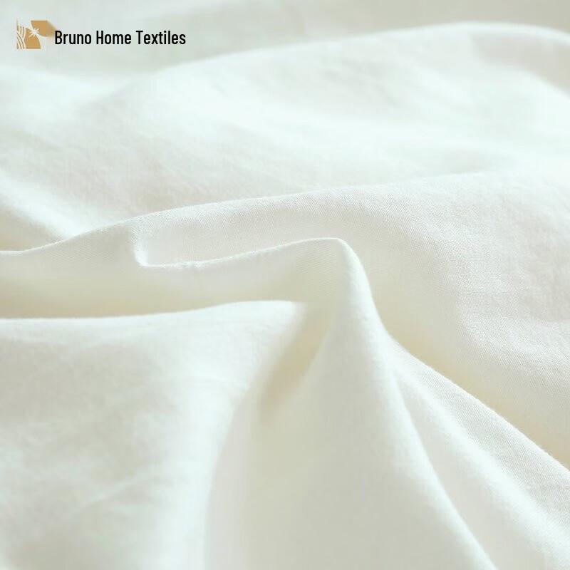 BULUNO Soy Fiber Down Comforter