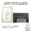 Made in 18K White Gold 4mm Round Bead Stud K18WG Stamp White Nickel Free Japan, Earrings, Pair, (K18 4mm),