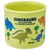 Skater Lunch Box Plastic Cup, 200ml, for Kids, Antibacterial, Dishwasher Safe, Made in Japan, Dinosaur Picture Book, NEW KE4AAG-A