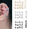 Zilveren Kleur Bladeren Clip Oorbellen voor Vrouwen Mannen Creatieve Eenvoudige C Oor Manchet Niet-Piercing Oor Oor Clip Set Trend Sieraden Cadeau