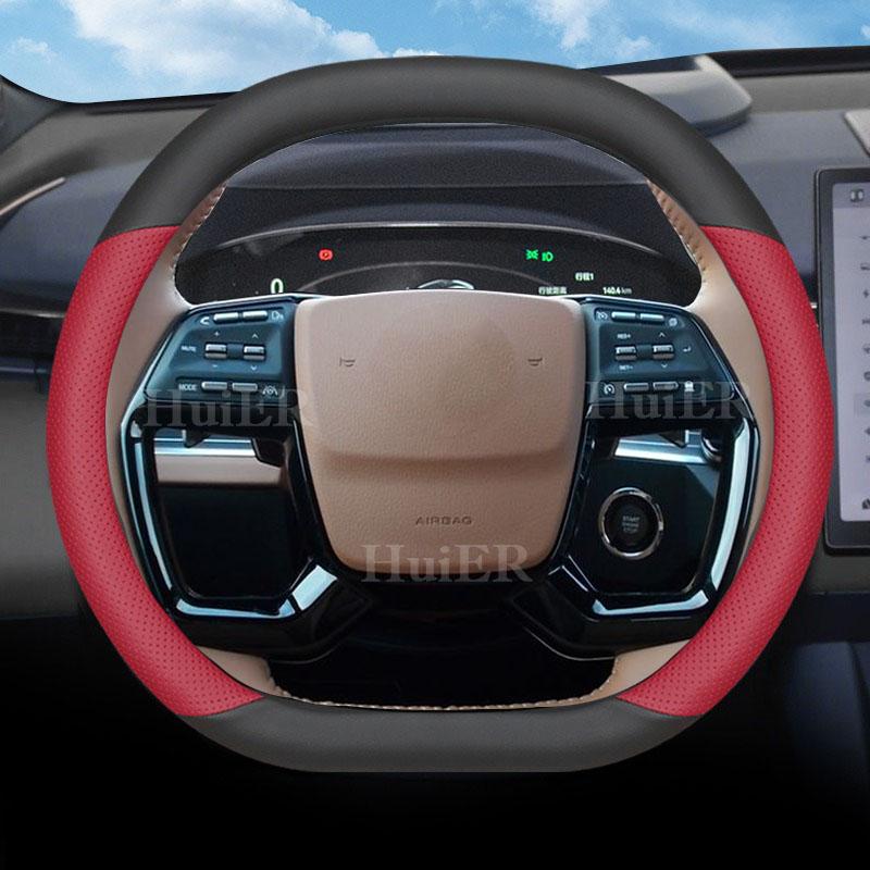 Car Auto Steering Wheel Cover For Ssangyong Torres 2026 2026 2026 2026 Ultra Thin Anti Slip Handlebar Cover Interior Accessories