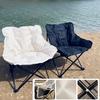 Outdoor Full Sponge Filled Fishing Chair Thickened High Back Portable Outdoor Foldable Chair with Carry Bag