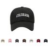 Internet Celebrity Embroidered COL Letter Cap Men and Women Internet Celebrity Baseball Casual Sun Hat
