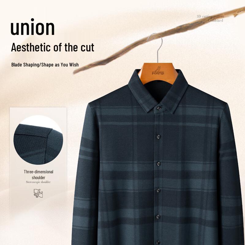 Men's Wool Blend Fleece-Lined Long Sleeve Shirt