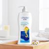 Seahorse Aromatic Shower Gel