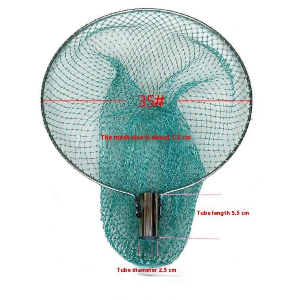 Stainless Steel Fishing Landing Net Nylon Mesh Fly Fishing Dip Net  For Freshwater Saltwater
