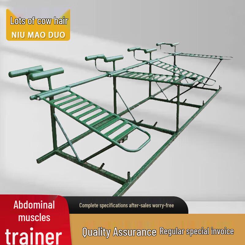 Outdoor Fitness Strength Training Equipment Series