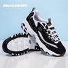 Women's Panda Style Casual Shoes