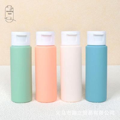 50ml Macaron Squeeze Travel Bottles Set - Refillable Suede Cosmetic & Shampoo Containers