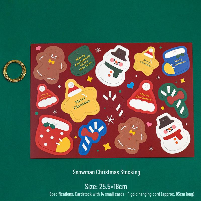 Cute Christmas Tree Activity Hanging Ornament Card & Gift Box Set