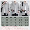 FUZHIHUA Solid Loose Plus Sizes Men's Shirt, 3/4 Sleeve, 5/8 Sleeve, Summer, Casual, Stylish, Color, Fit, Lightweight,