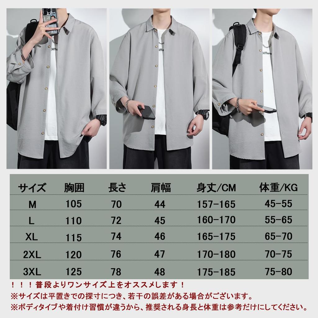 FUZHIHUA Solid Loose Plus Sizes Men's Shirt, 3/4 Sleeve, 5/8 Sleeve, Summer, Casual, Stylish, Color, Fit, Lightweight,