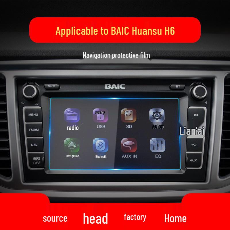 Compatibil cu 18 modele BAIC Huansu: S2S3L, S5, S6S7, H2H3E, H5H6 - Folii Temperate și de Protecție pentru Navigație.